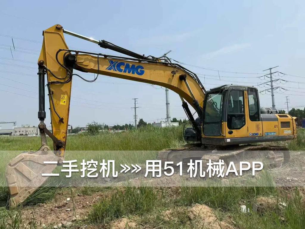https://assets.gongji58.com/circle/2026-06-17/lqggz4bmmm1781689863.png?watermark/1/image/a29kbzovL2dqZ2ovd2F0ZXJtYXJrL3dqLnBuZw/gravity/South/dx/0/dy/200/wst/2/ws/1|imageView2/0/w/1024/interlace/1